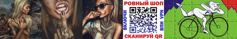 Хочу наркоту Одинцово Кетамин Cocaine Гашиш Alpha-PVP Мефедрон Марихуана