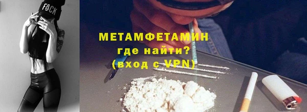 a pvp Щёлкино