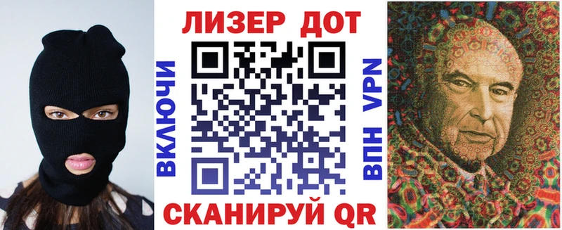 Марки 25I-NBOMe 1,8мг  Одинцово 